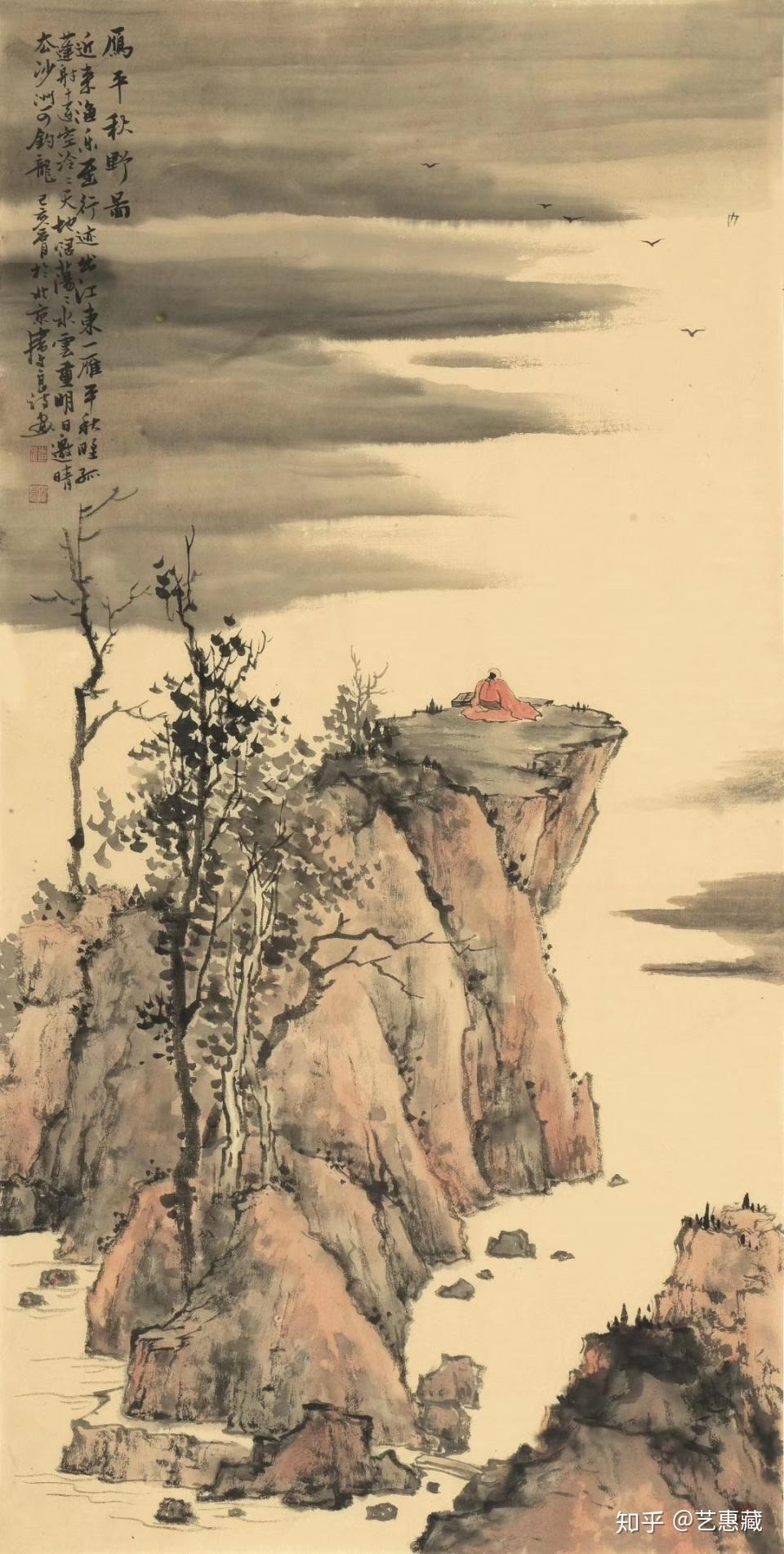 画坛才子潘文良诗境山水笔墨精到空灵淡雅诗意盎然迥得真趣