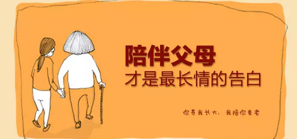 怎样才算出卖朋友 v2-e4c7ebcee7f8c99b929b914635d8156b_1440w.jpg?source=172ae18b