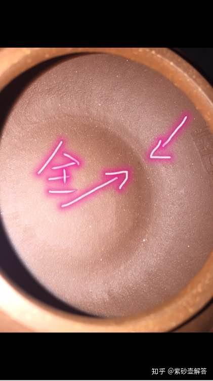 和壶友说一些简单辨别全手工半手工圆壶的方法