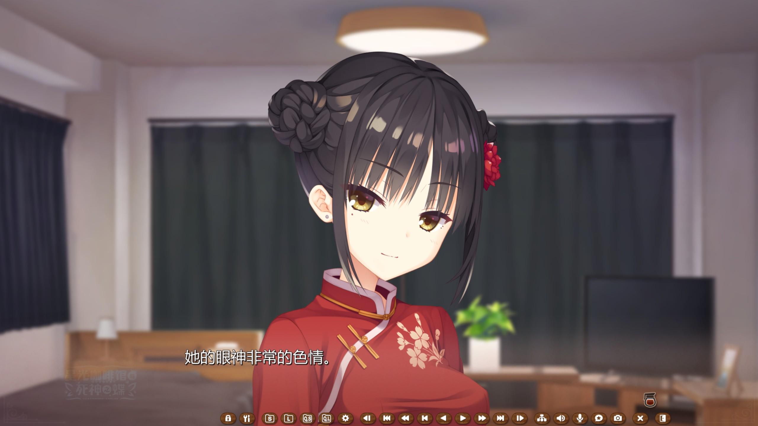 珠玉在前掩其光芒简评柚子社新作星光咖啡馆与死神之蝶