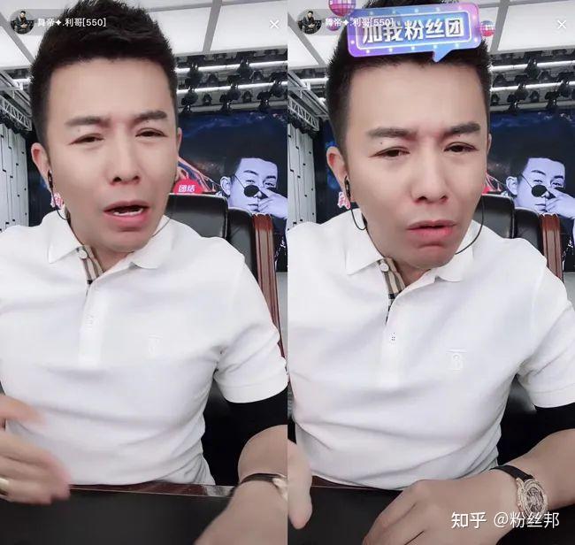 舞帝利哥要做pk一哥胜仔回应评价人家狂那是有资本