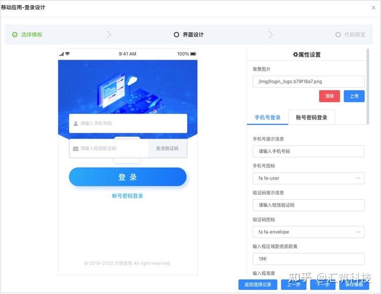 包含接码短信平台国内能用吗知乎文章下载的词条 包含接码短信平台国内能用吗知乎文章下载的词条