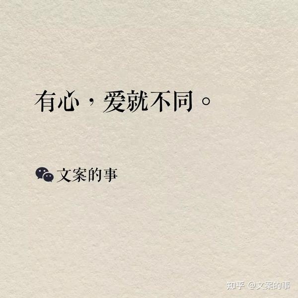 母亲节海报宣传文案(母亲节海报文案，暖暖的很走心)