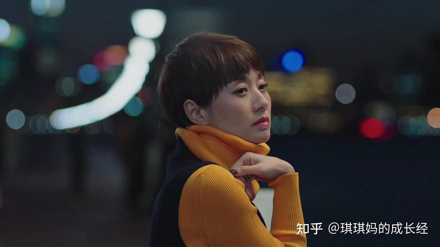 《我的前半生》凌玲去酱子接醉酒的陈俊生,却看见罗子君抱着他 - 知乎