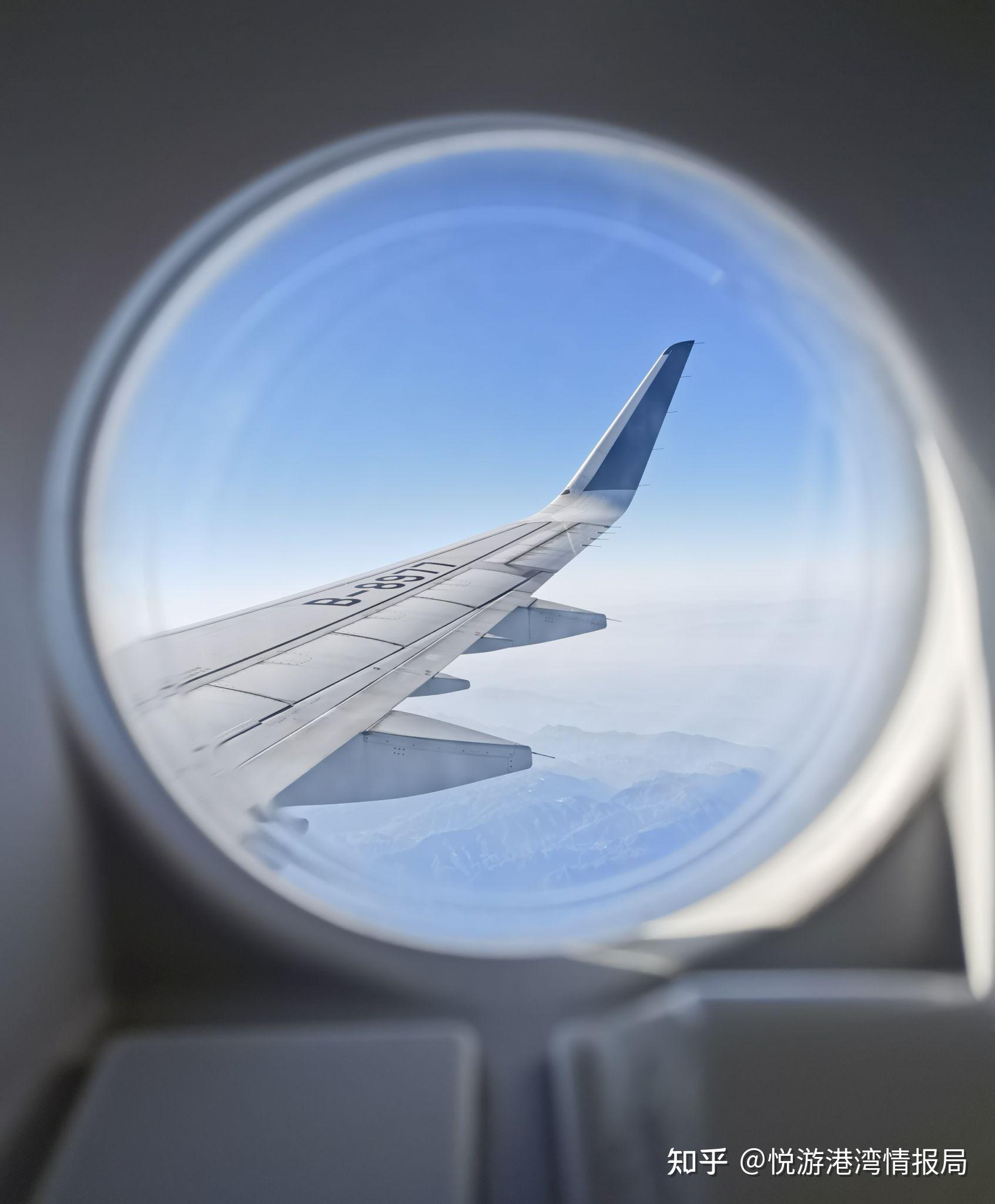 空客A320如何选座位不耽误看风景? - 知乎