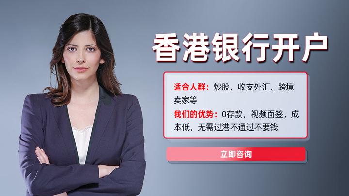 在香港炒外汇(在香港炒外汇要纳香港的个人所得税吗)