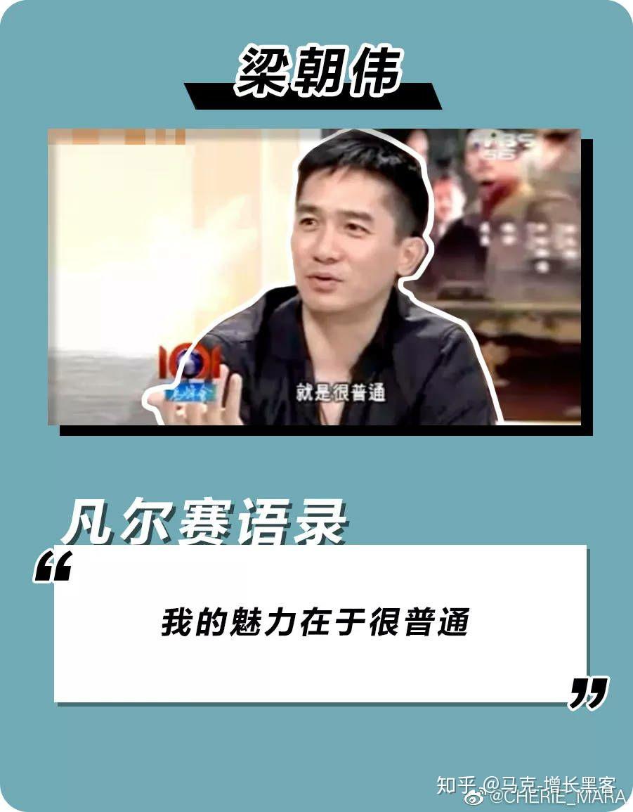 开口跪!都是老凡尔赛了