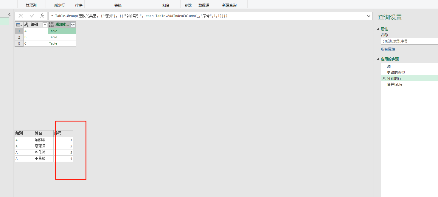 powerBI付费版和免费版的使用有哪些功能上的差异 知乎