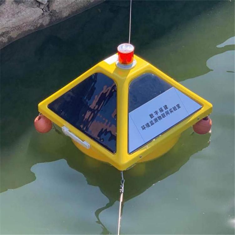 饮用水源区水质监测浮标