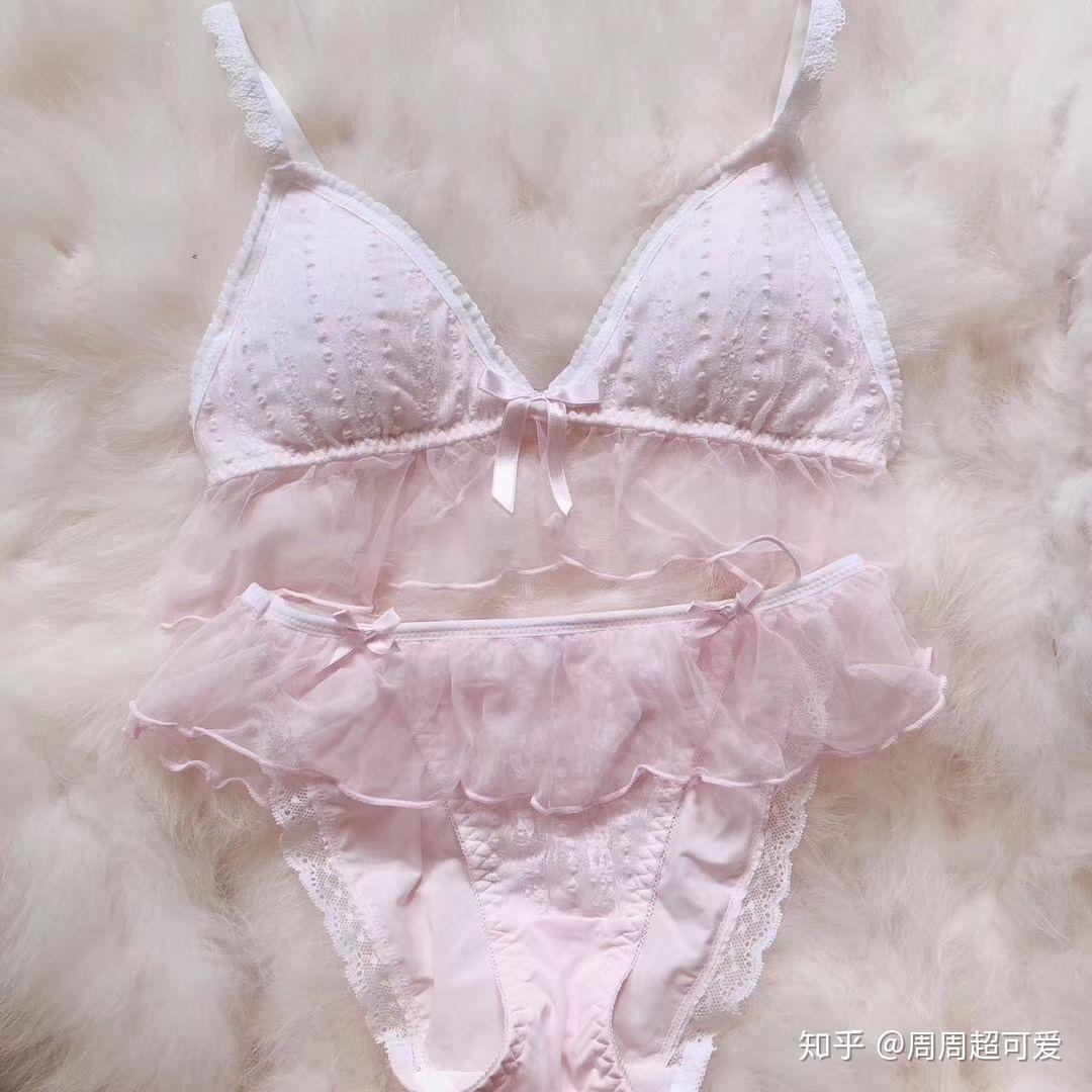 有没有超级可爱的内衣推荐! - 知乎