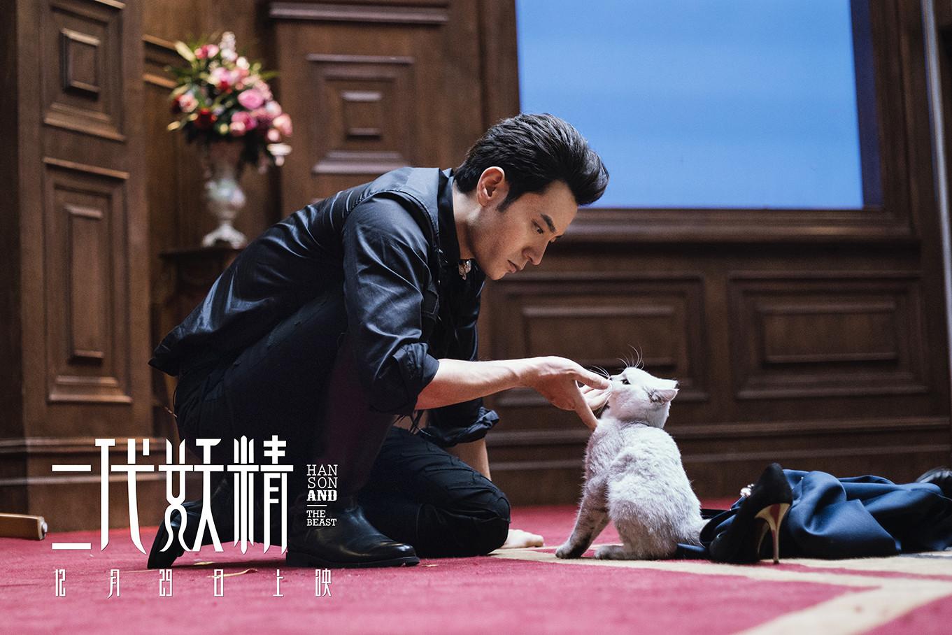 二代妖精之今生有幸他们在这片里开了外挂个个骨骼清奇