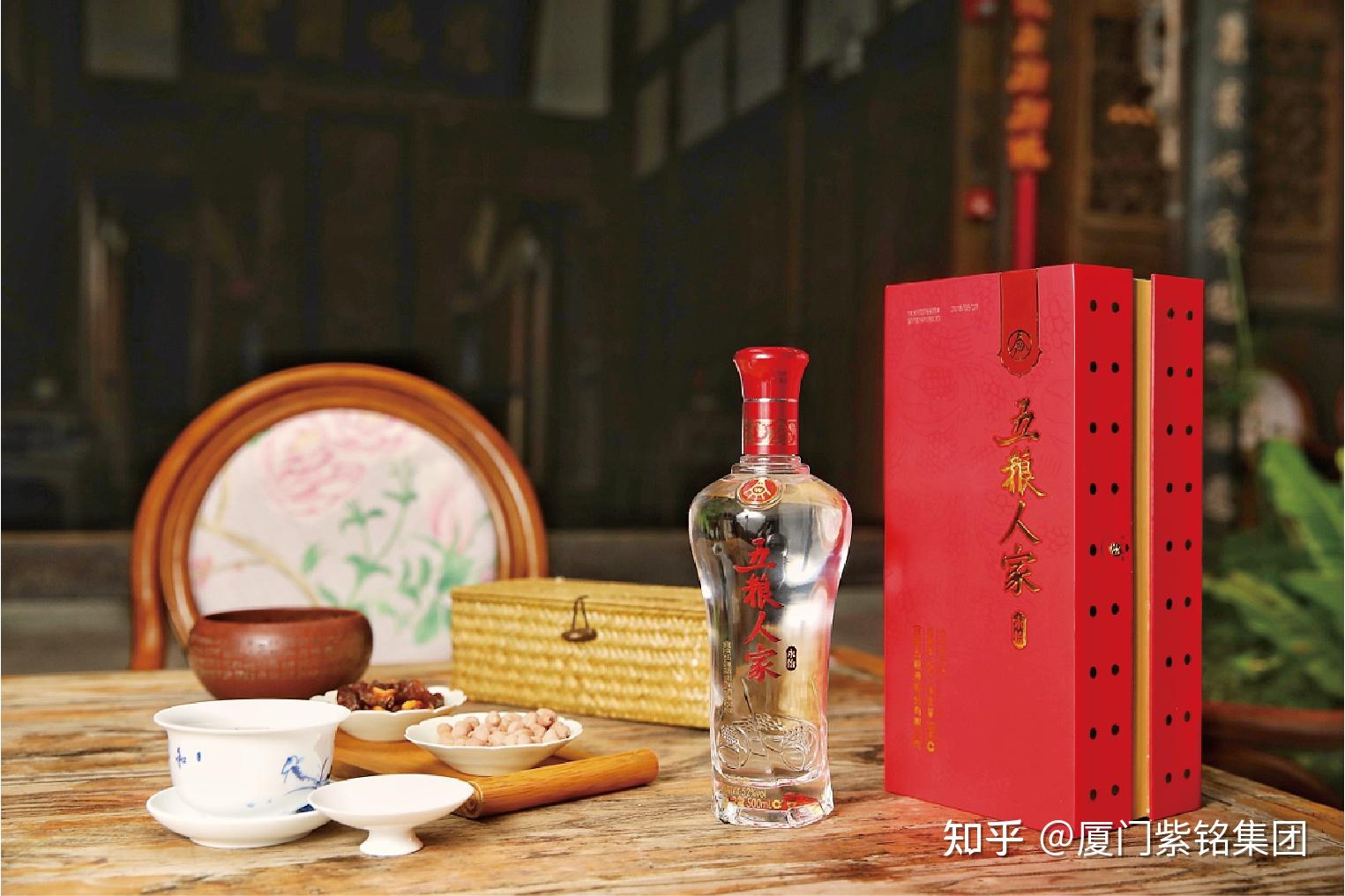 五粮人家,为新时代而生的酒!