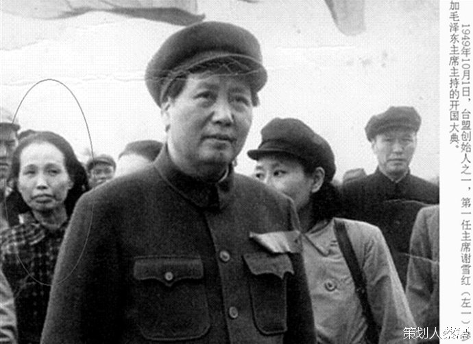 台湾「二二八事件」的真相是什么?