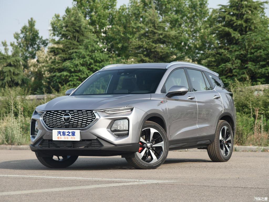 售价11991369万元海马8s正式上市