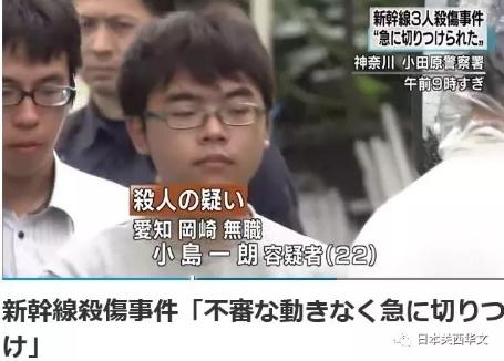 朱永杰 从日本地铁不安检说开去 知乎 朱永杰 从日本地铁不安检说开去 知乎