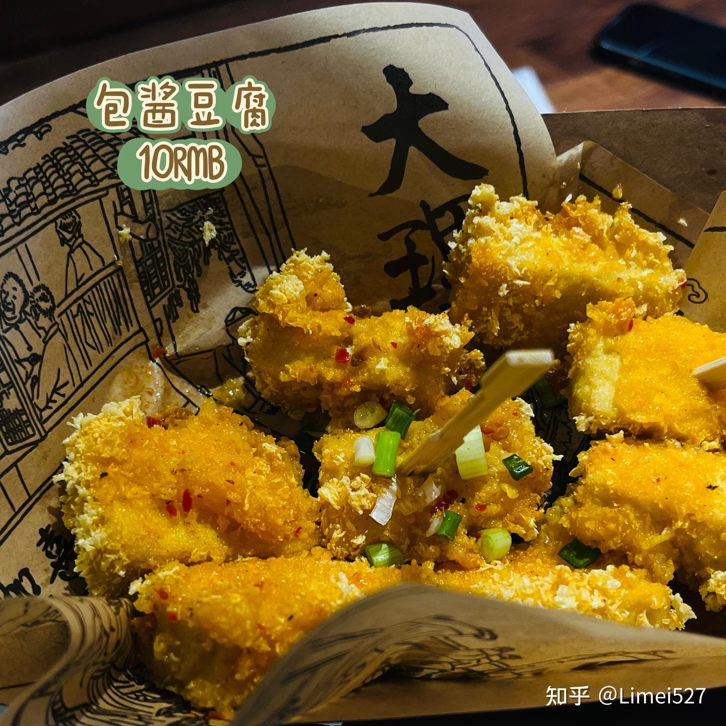 关于旅行 - 知乎