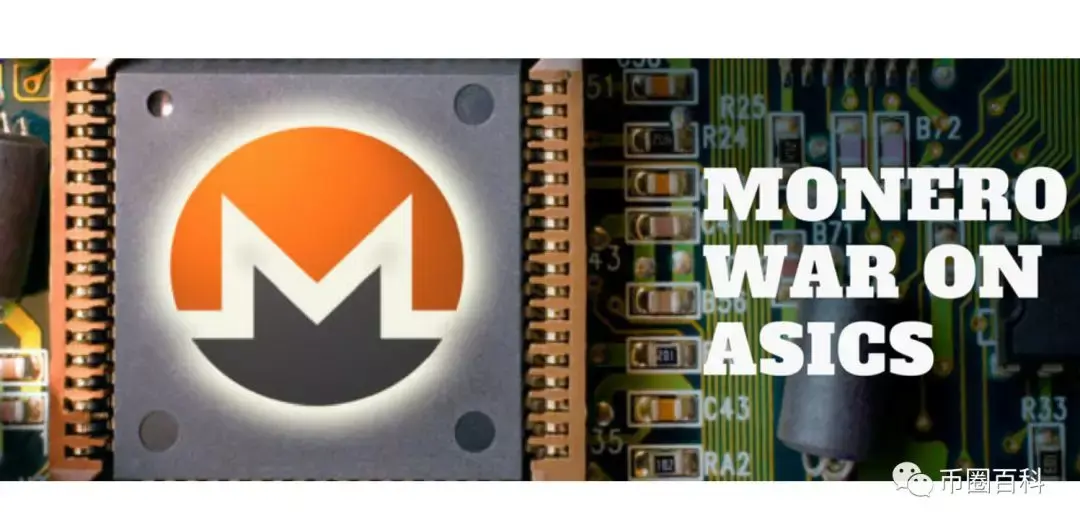 比特大陆向XMR社区开战,为矿机分叉的门罗经