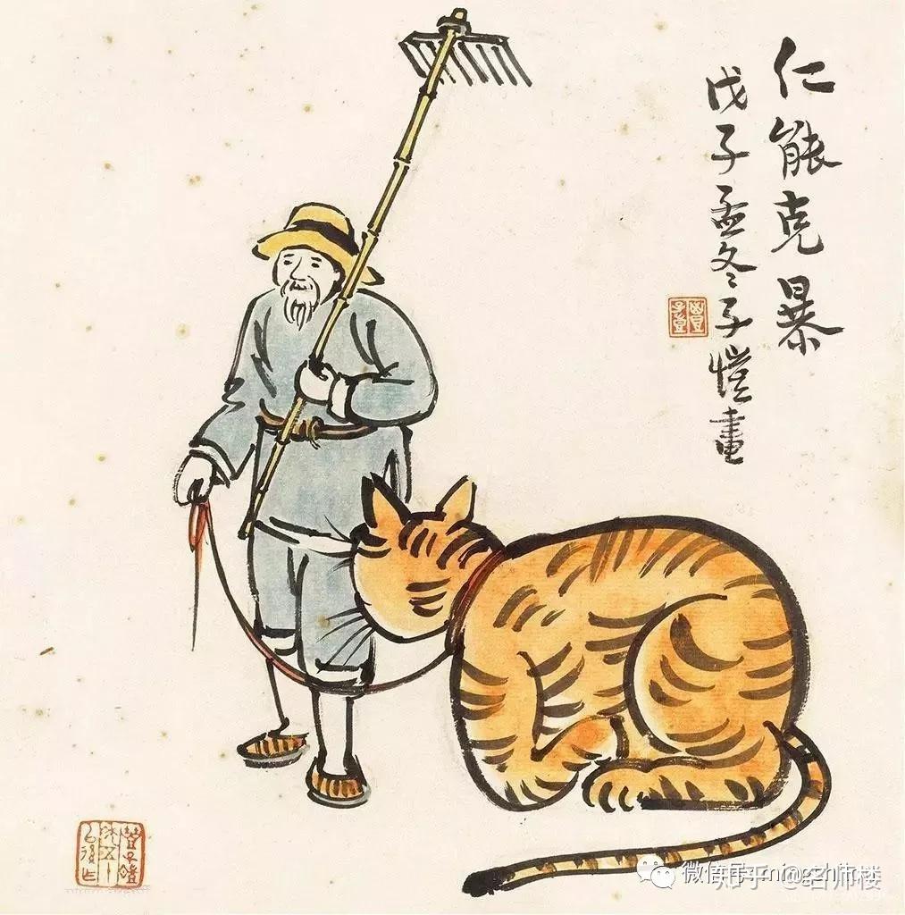 丰子恺学艺术是要恢复人的天真