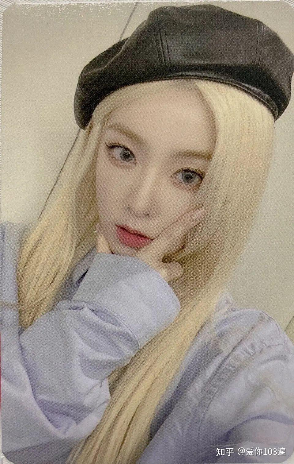 裴珠泫有那些好看的小卡? - 知乎