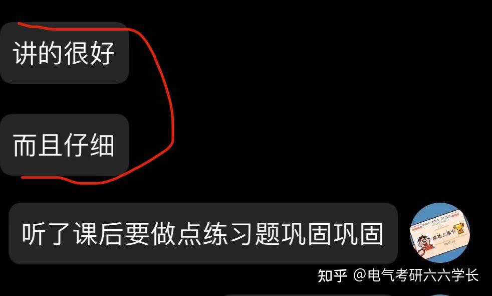 三峡大学科技学院录取分数_三峡科技大学分数线_2024年三峡大学科技学院录取分数线(2024各省份录取分数线及位次排名)