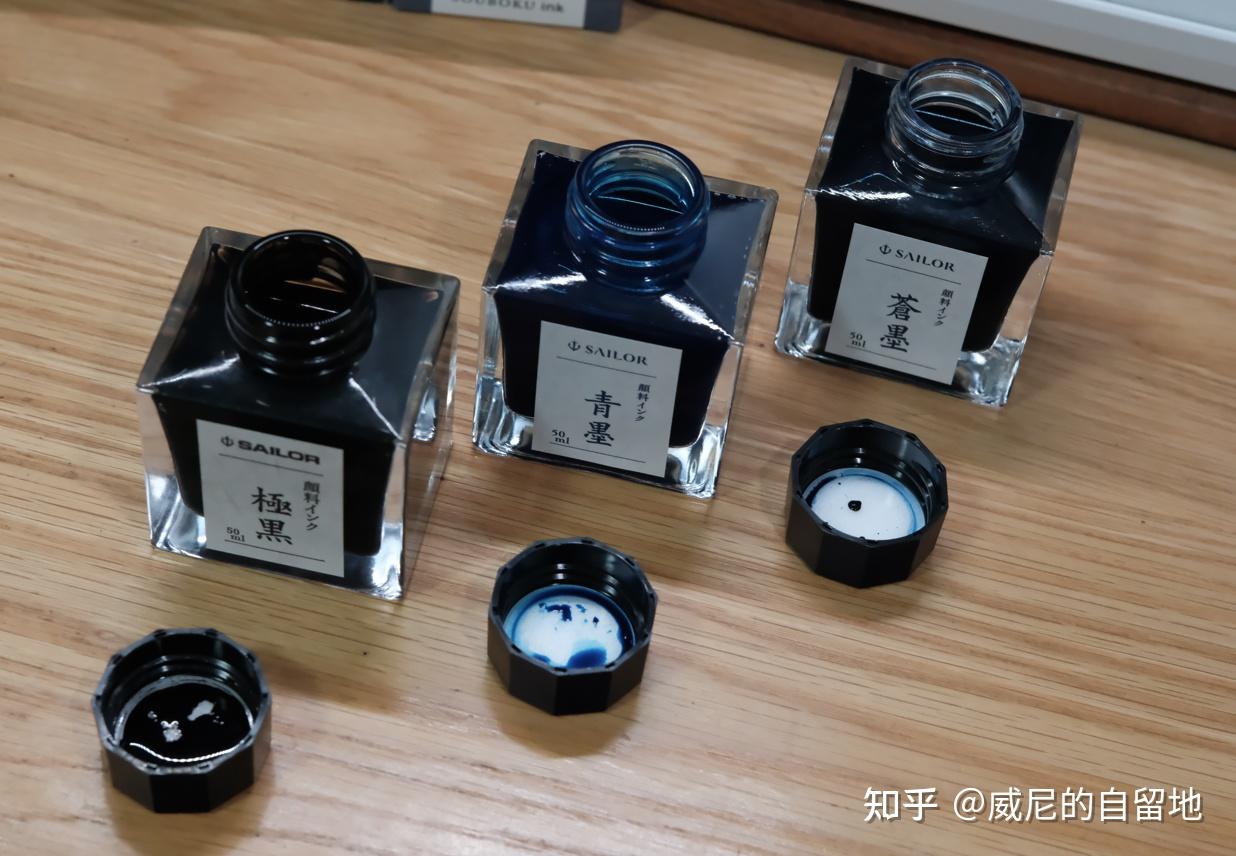 Sailor写乐极黑、青墨、苍墨,三款纳米级墨水评测 - 知乎