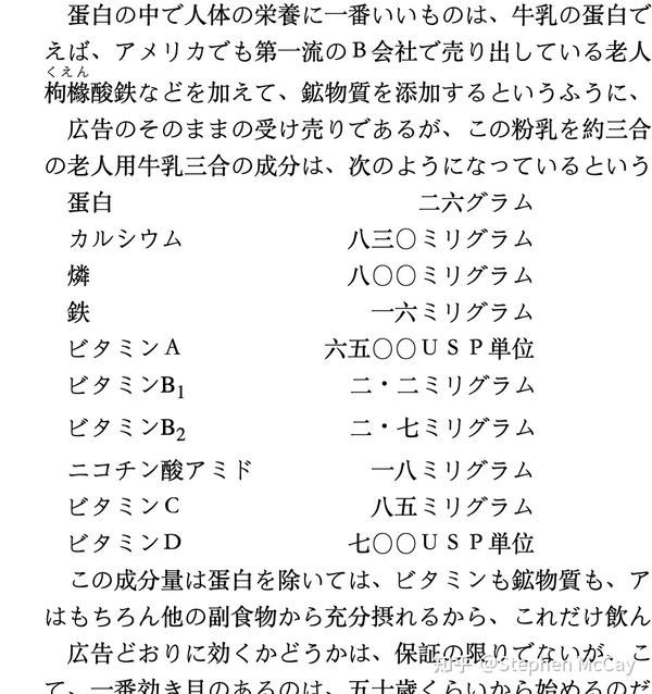 ひとめさし 即出荷 さしこ 花布巾 さしこキット はなふきん おりがみ 日本の柄 和風 和柄 一目刺しの花ふきん 刺し子キット 折り紙 おうち時間 ステイホーム クレマチス 趣味 手芸男子 鉄線 Sk 400 メール便不可