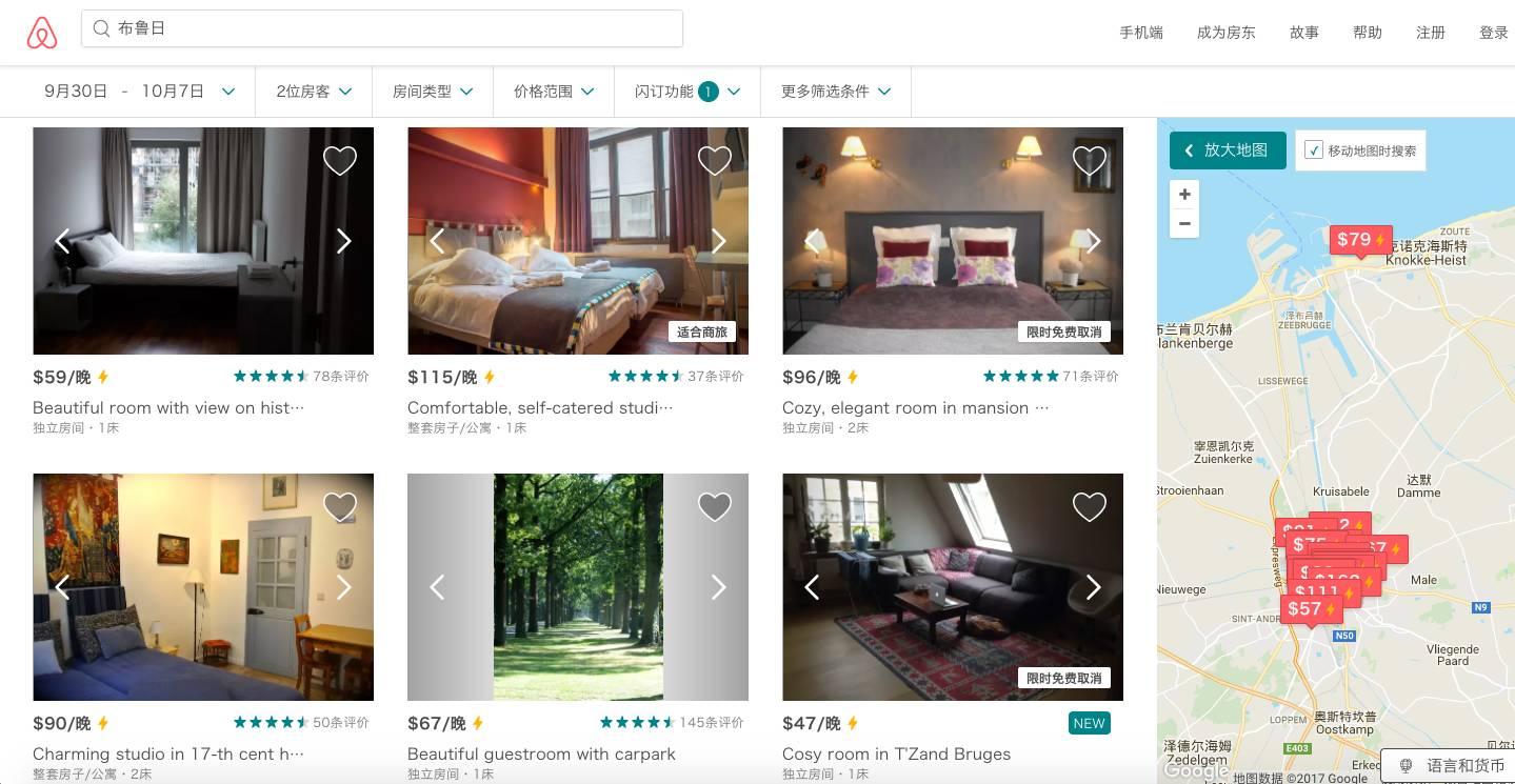 总结帖 | 这9个酒店预订平台,帮你搞定一切客人! - 知乎