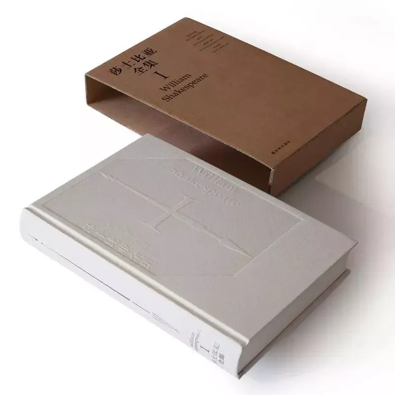 制书刘晓翔将爱情的365个日夜铭刻于书中