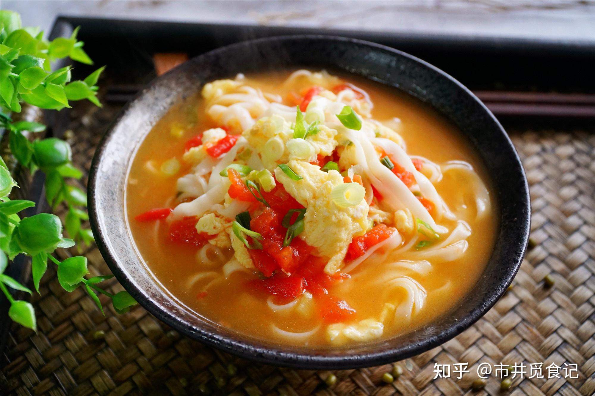 鸡蛋西红柿炝锅面