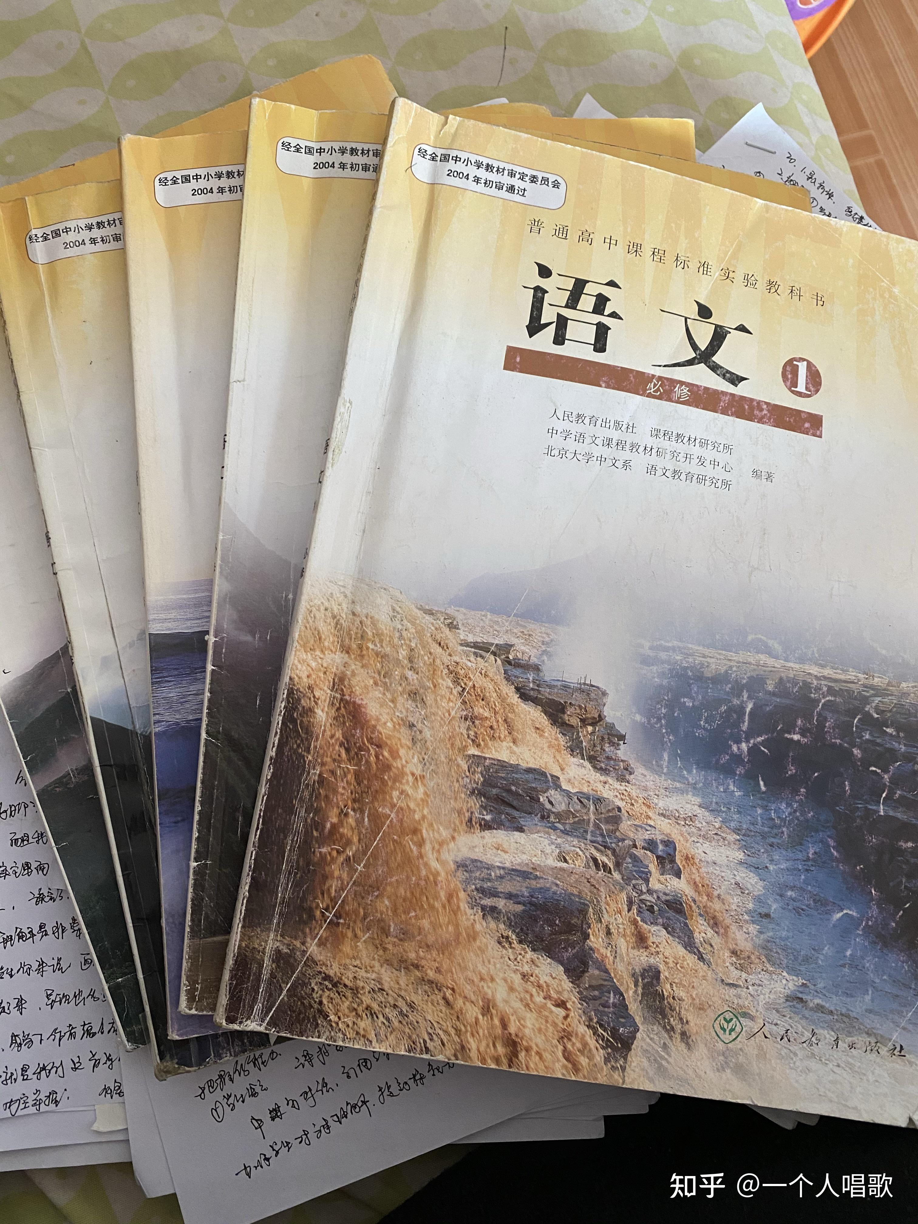 我从网上买了课本,因为自己是本科学历,所以在网上看了一些报考的事项