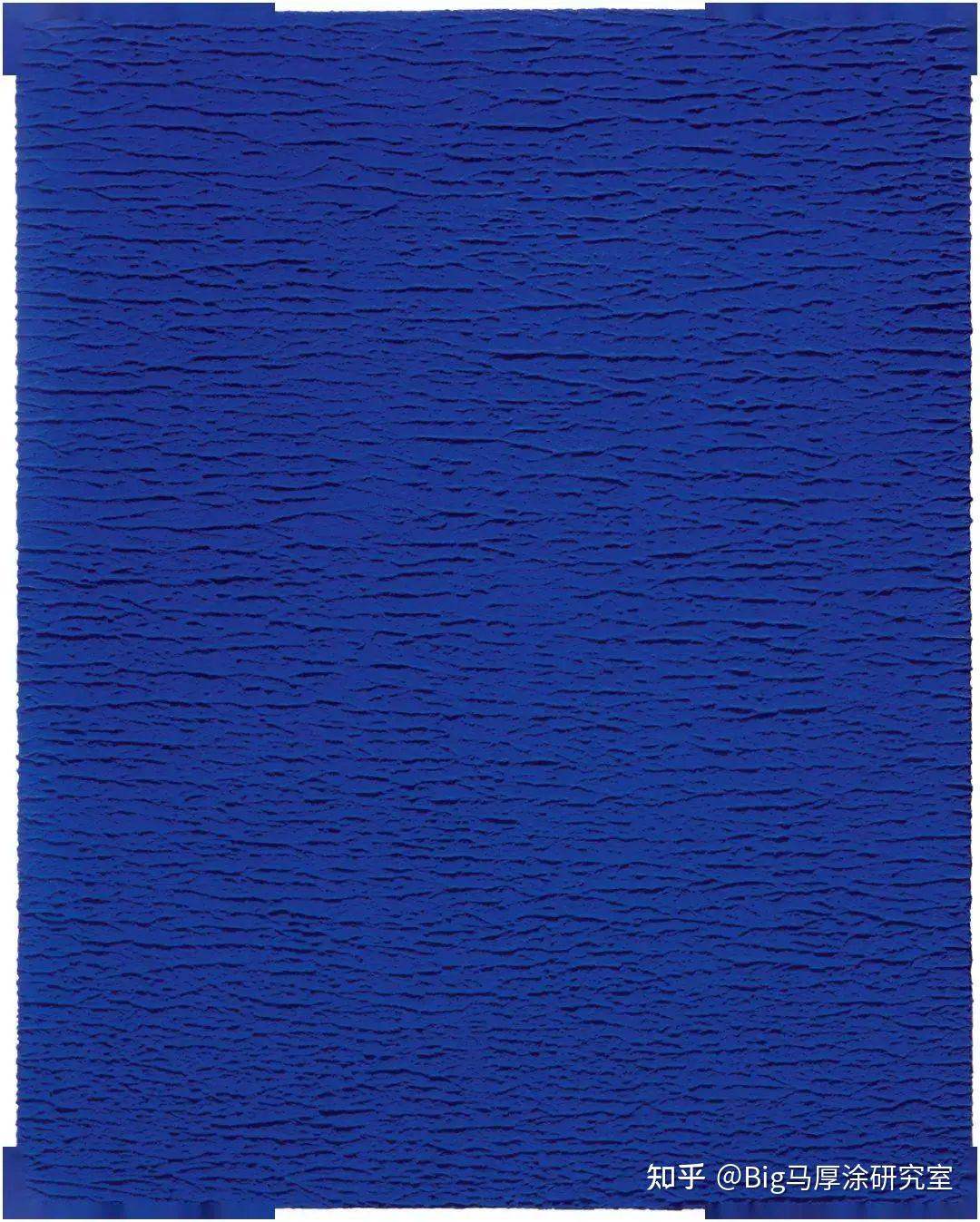 因艺术家得名的一种颜色克莱因蓝