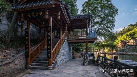 2人起私家小团张家界旅游纯玩4天3晚天门山凤凰古城森林公园