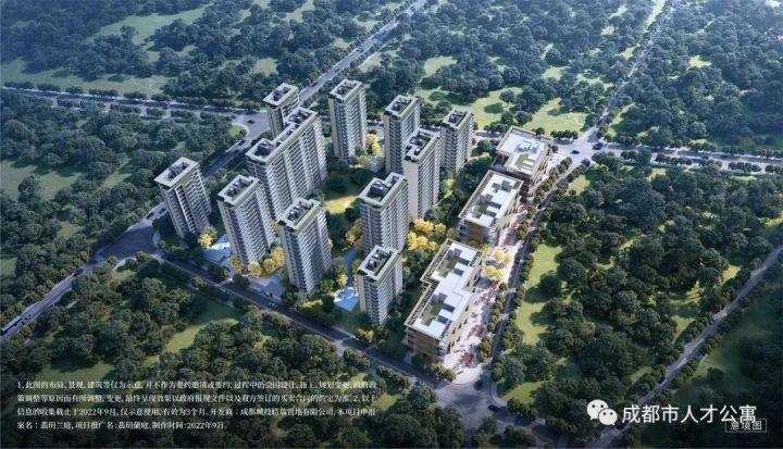 成都青羊区人才公寓城投置地非遗博览园片区53.5亩翡玥兰庭 - 知乎