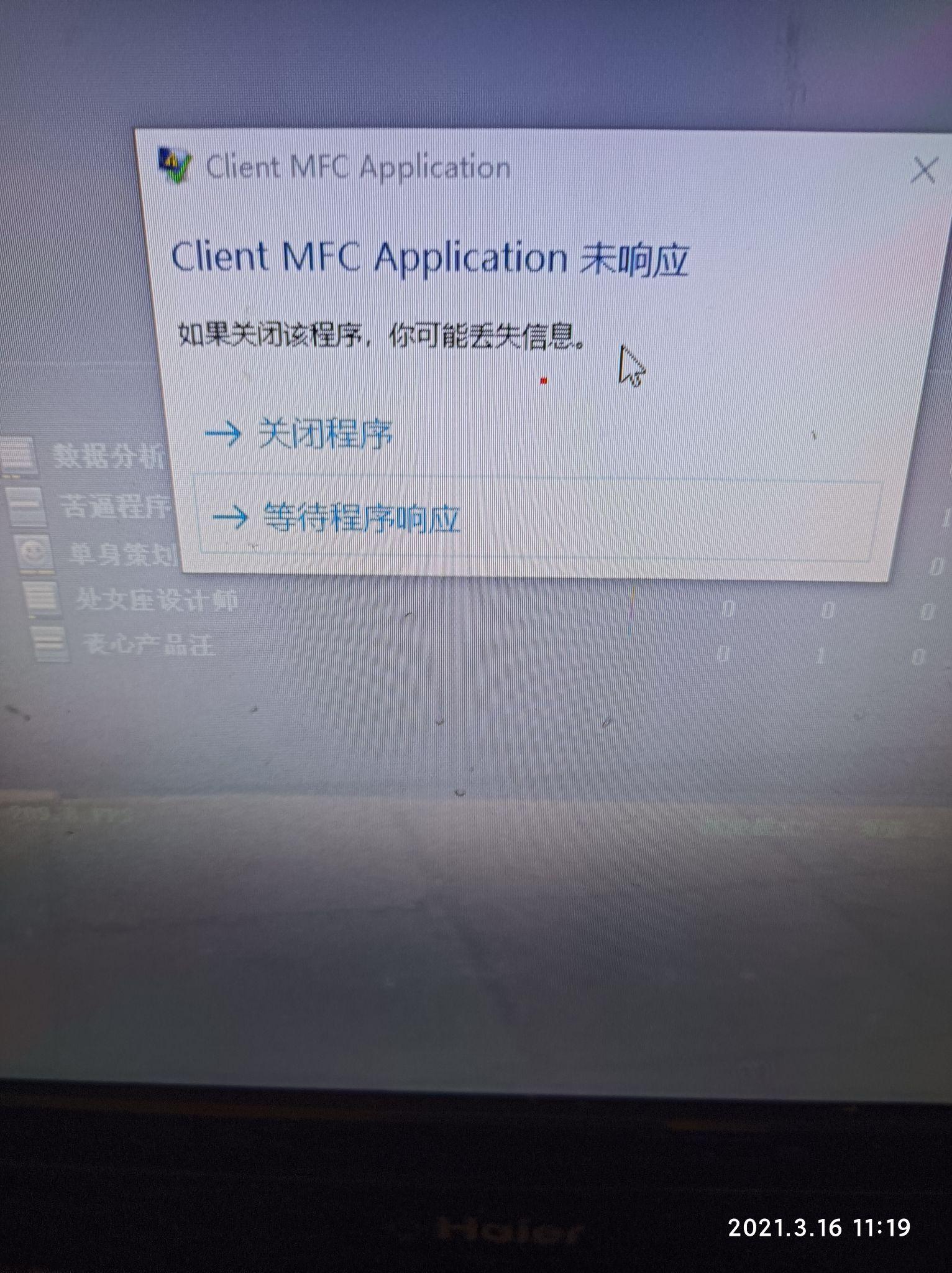 v2-e50e43025571e9c420966310fe75ea78_r.jpg