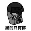 不要让妇科宫颈炎 使你难以启齿 知乎
