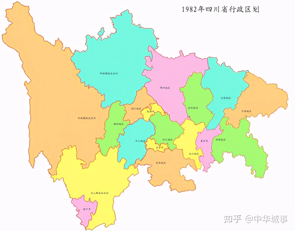 1990年四川省地图图片