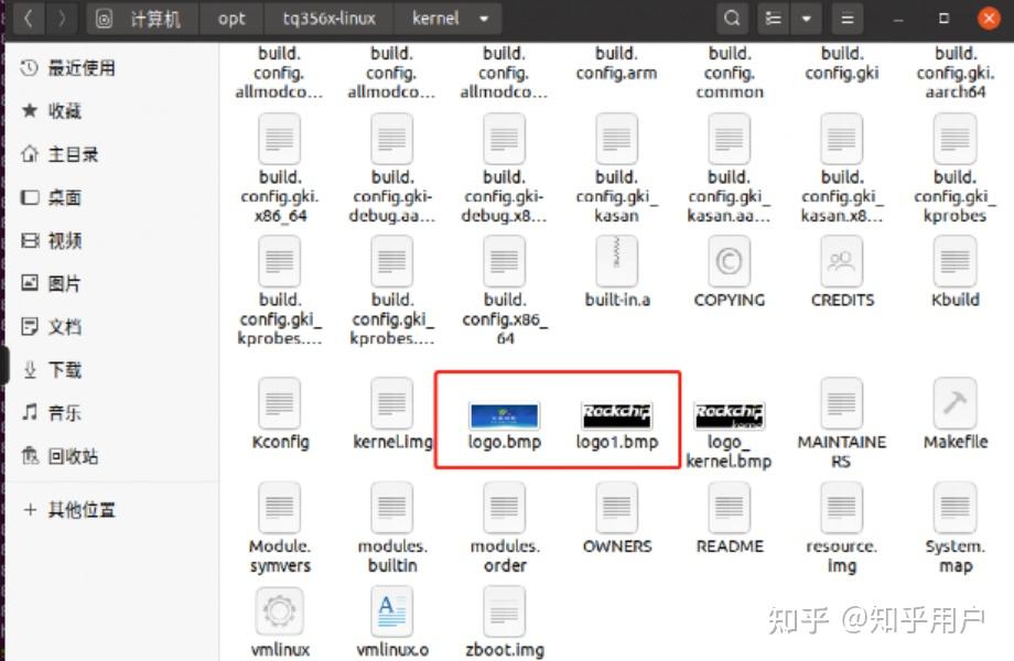  tq3568 logo uboot kernel 
