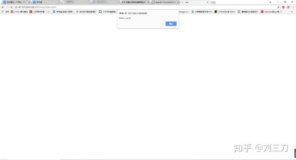 如何建立一个网站（二）：着手搭建站点环境(图3)