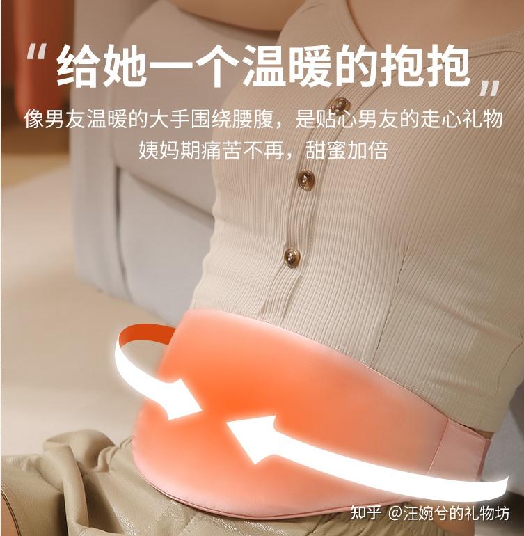 ton仙女棒项链给她这个仙女棒项链,让她知道你心中的仙女就是她.