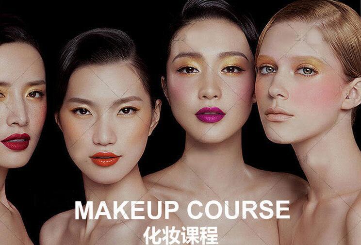 如何简单化妆流程视频教程 v2-e51e264cfaeb56ee1ef5730e010b8547_1440w.jpg?source=172ae18b