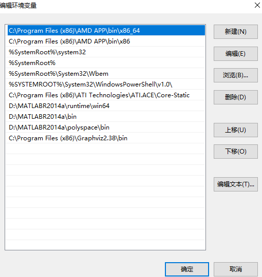 ou must install pydot and graphviz for `pydotprint` to work ou must install pydot and graphviz for `pydotprint` to work