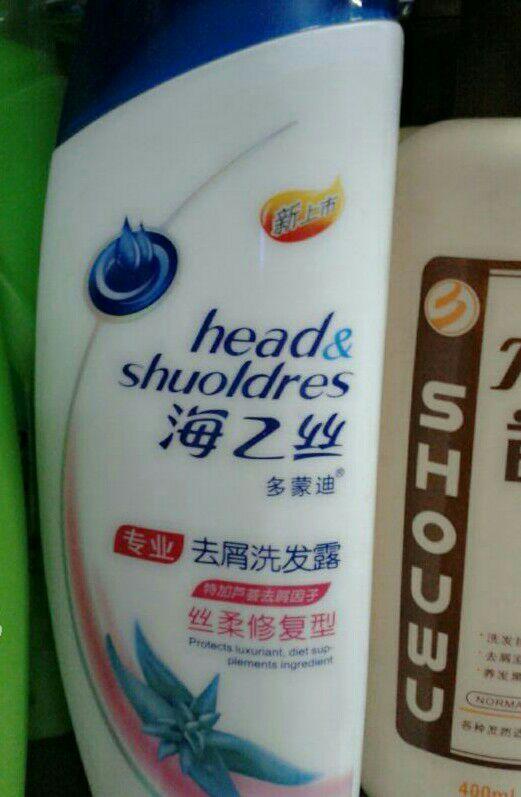 有哪些侮辱消费者智商的山寨产品