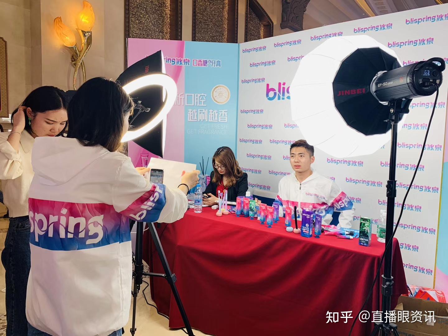 直播带货风潮席卷全国