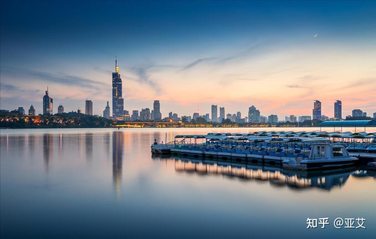 牛首山文化旅游区牛首山文化旅游区位于南京市江宁区,是一座集融合