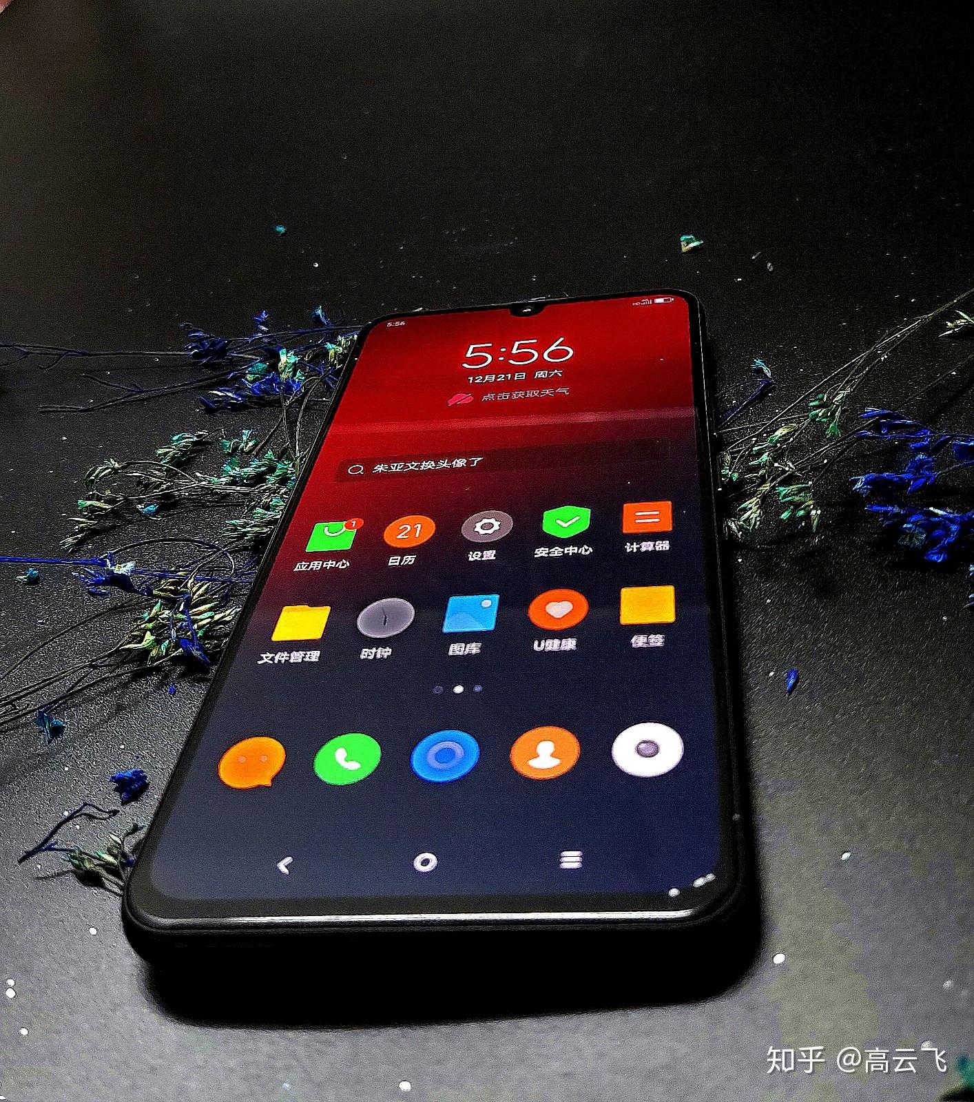 联想z6pro5g版开箱性价比最强又漂亮这855旗舰5g手机真香