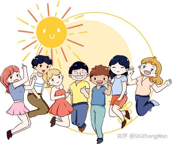 你说的对?你说得对? - 知乎