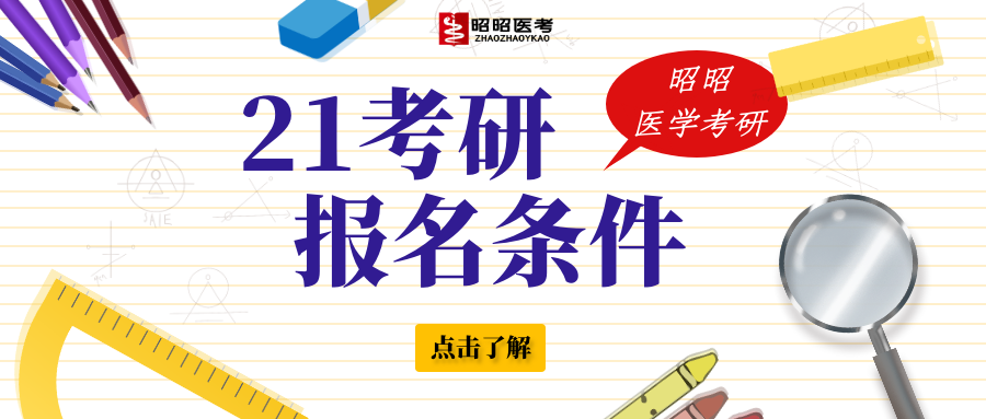 v2-e52d5fc3d66628f6b86c1ee87cf03240_1440w.jpg?source=172ae18b