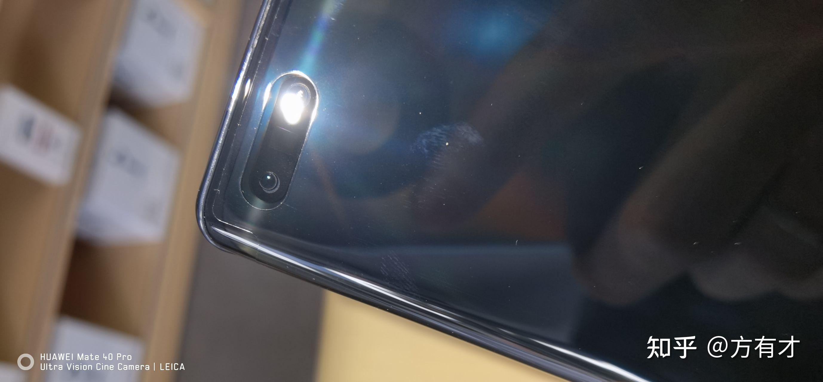 华为mate40pro的前置摄像头的镜头歪了,你们有这种情况吗? - 知乎