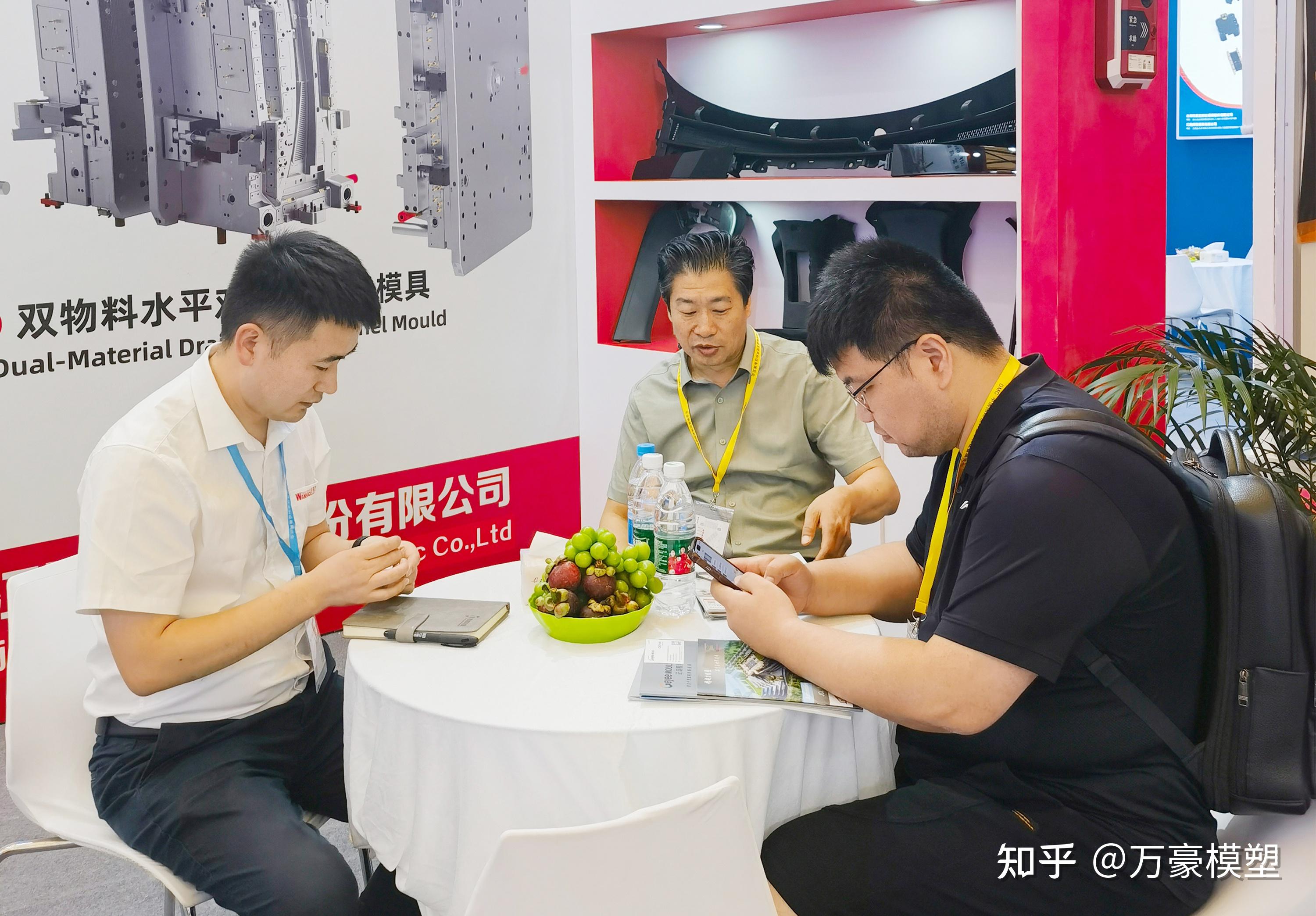 浙江万豪第24届中国国际模具技术和设备展览会圆满落幕 - 知乎