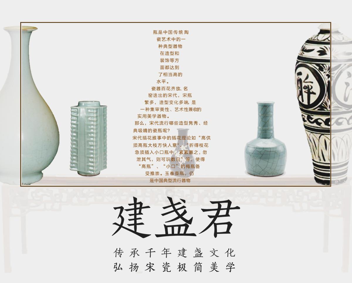 60图欣赏宋瓷玉壶春瓶 梅瓶 琮式瓶 胆式瓶 纸槌瓶 贯耳瓶 知乎 60图欣赏宋瓷玉壶春瓶 梅瓶 琮式瓶 胆式瓶 纸槌瓶 贯耳瓶 知乎